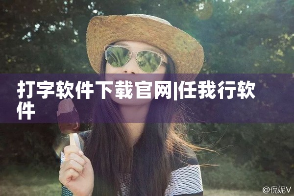 叮当猫平台软件下载