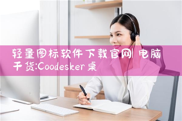 纸鸢软件下载官网