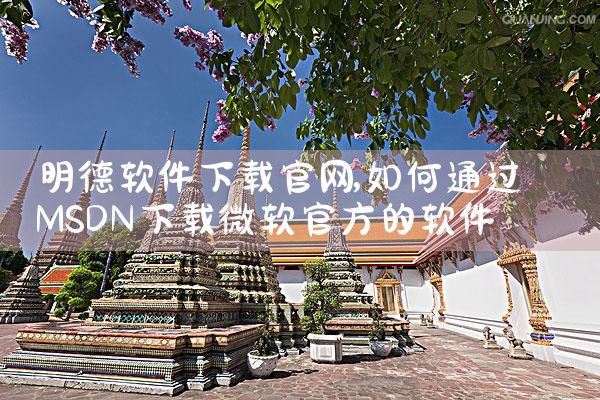 马蹄网官网软件下载