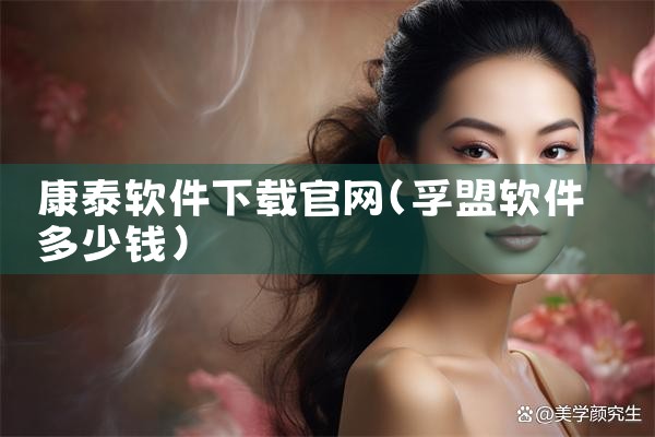 米道小说软件下载官网