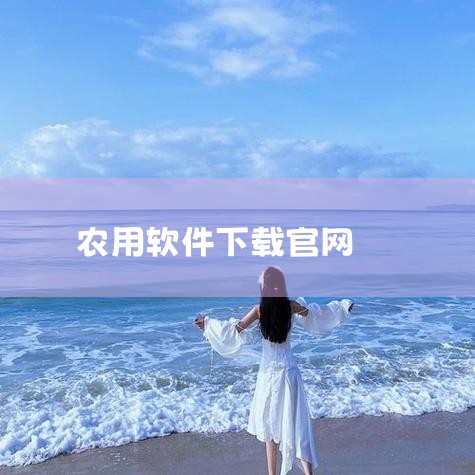 国资国企改革概念股票有哪些,控制11和12有什么区别,农垦交通违章查询,少了一枚小膏药!北京试用交强险电子化,
