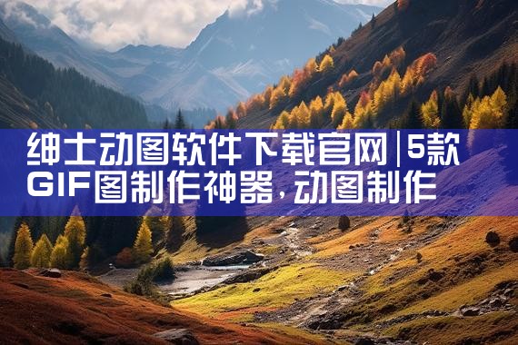 吉他免费平台推荐下载软件