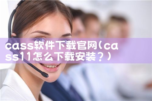 联通软件下载官网