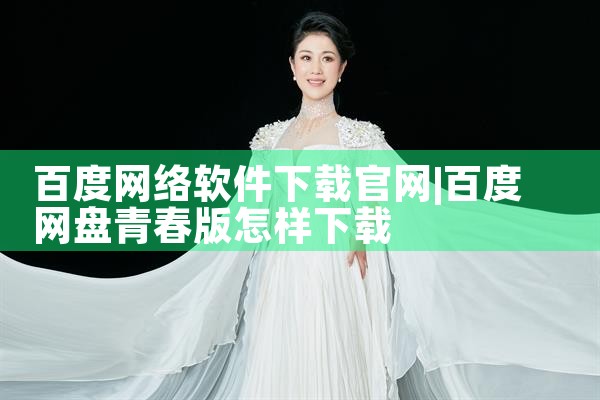 faceplay软件下载官网