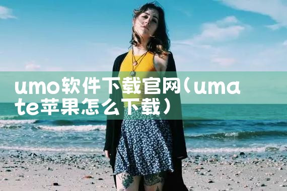读卡软件下载官网